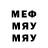 MDMA молли Mykhailo Kuspys