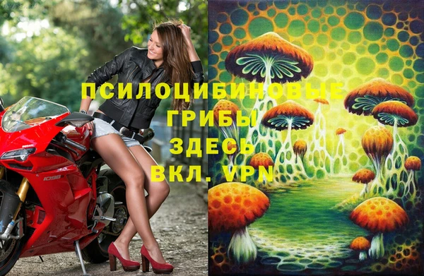 меф VHQ Покровск