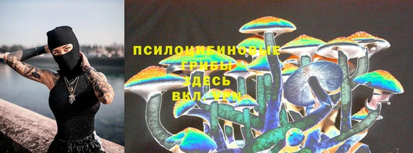 меф VHQ Покровск