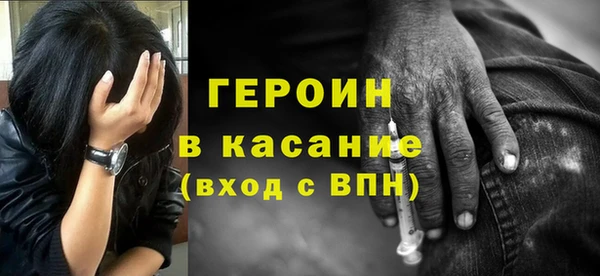 меф VHQ Покровск