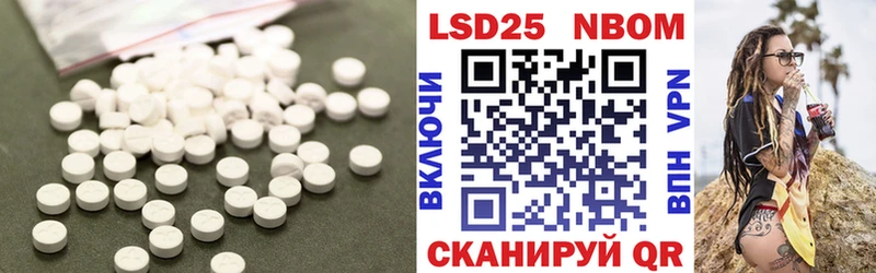 ЛСД экстази ecstasy  Терек 